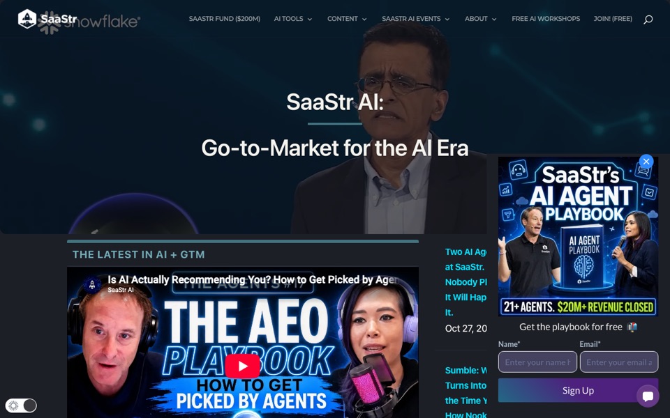 saastr.com 首页截图